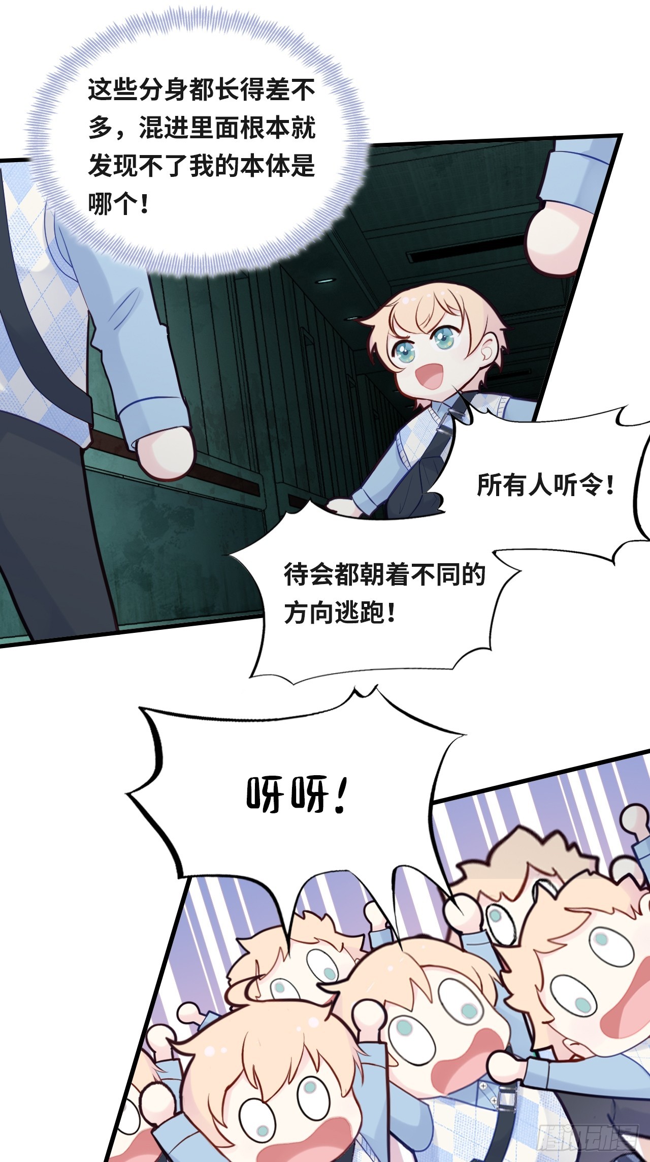 第 32 页