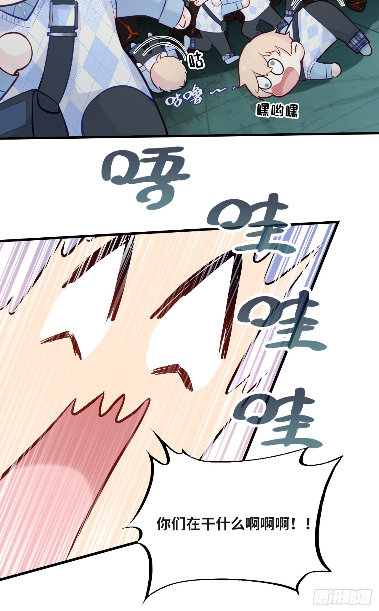 第 34 页