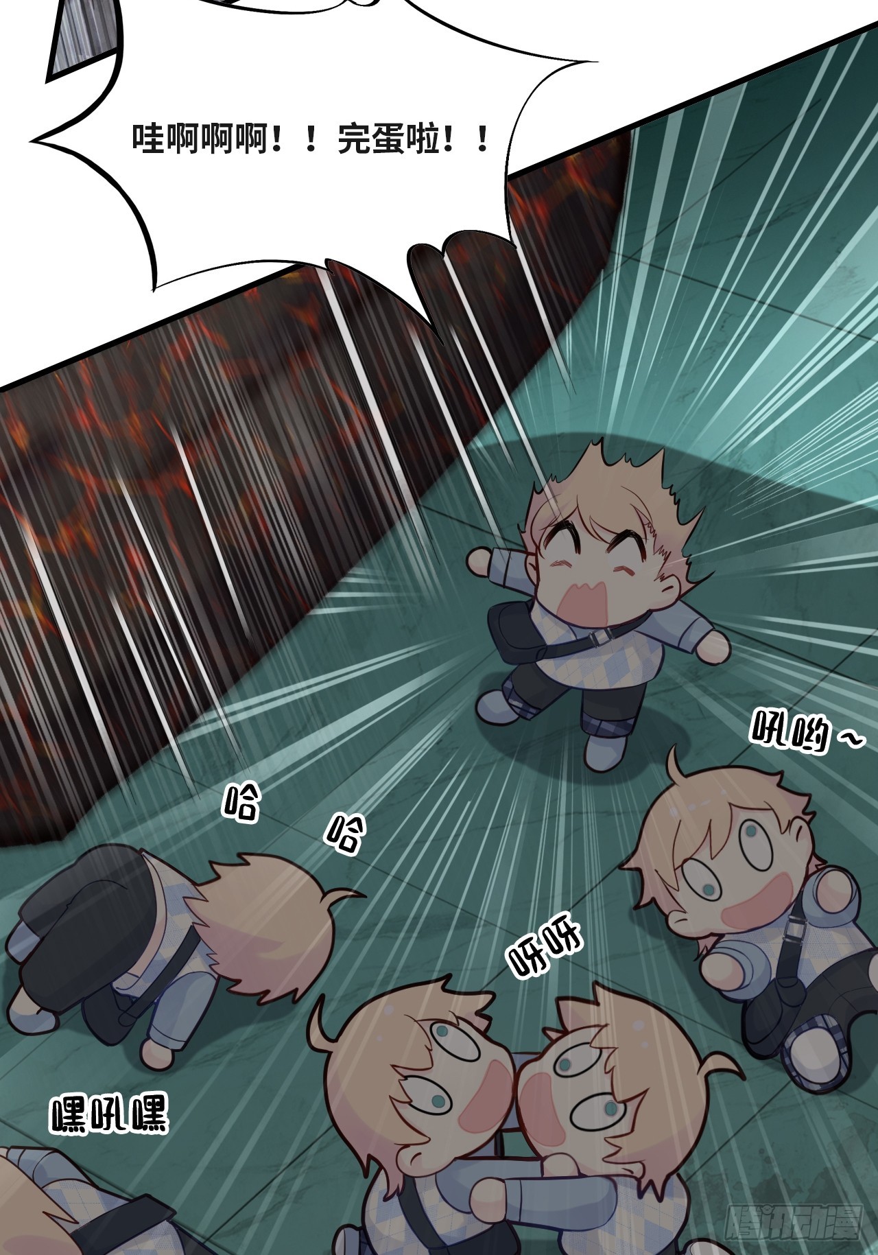 第 36 页