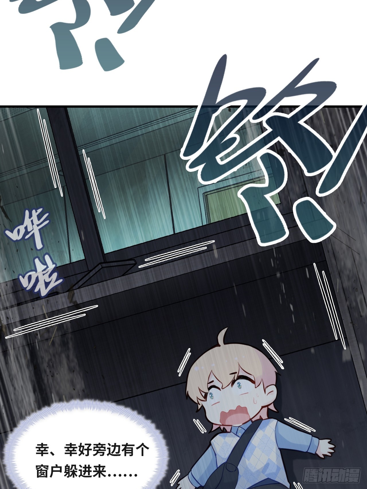第 41 页