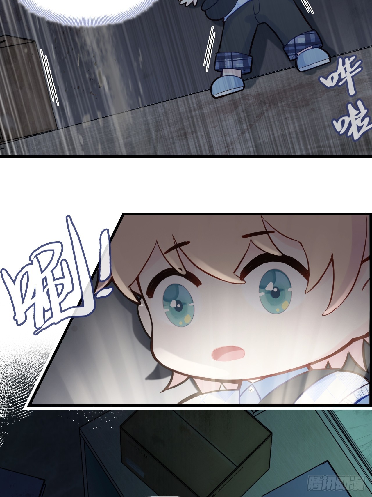 第 42 页