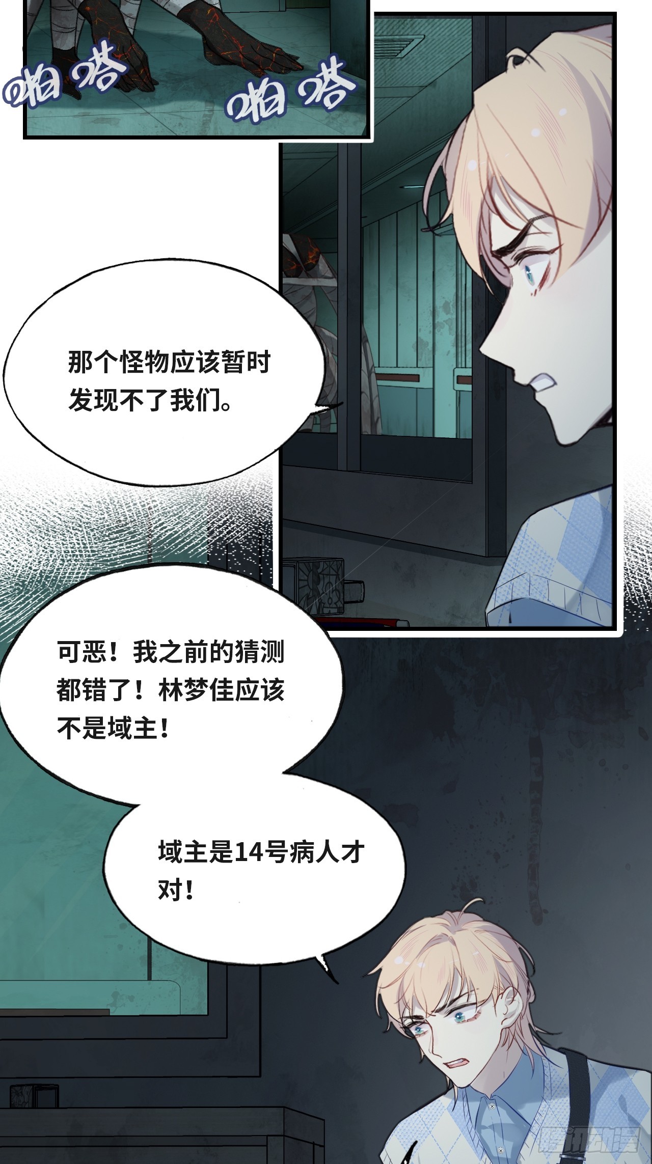 第 45 页