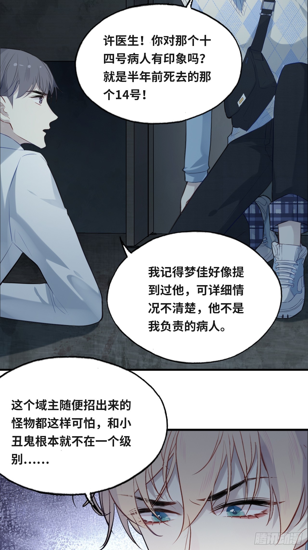 第 46 页