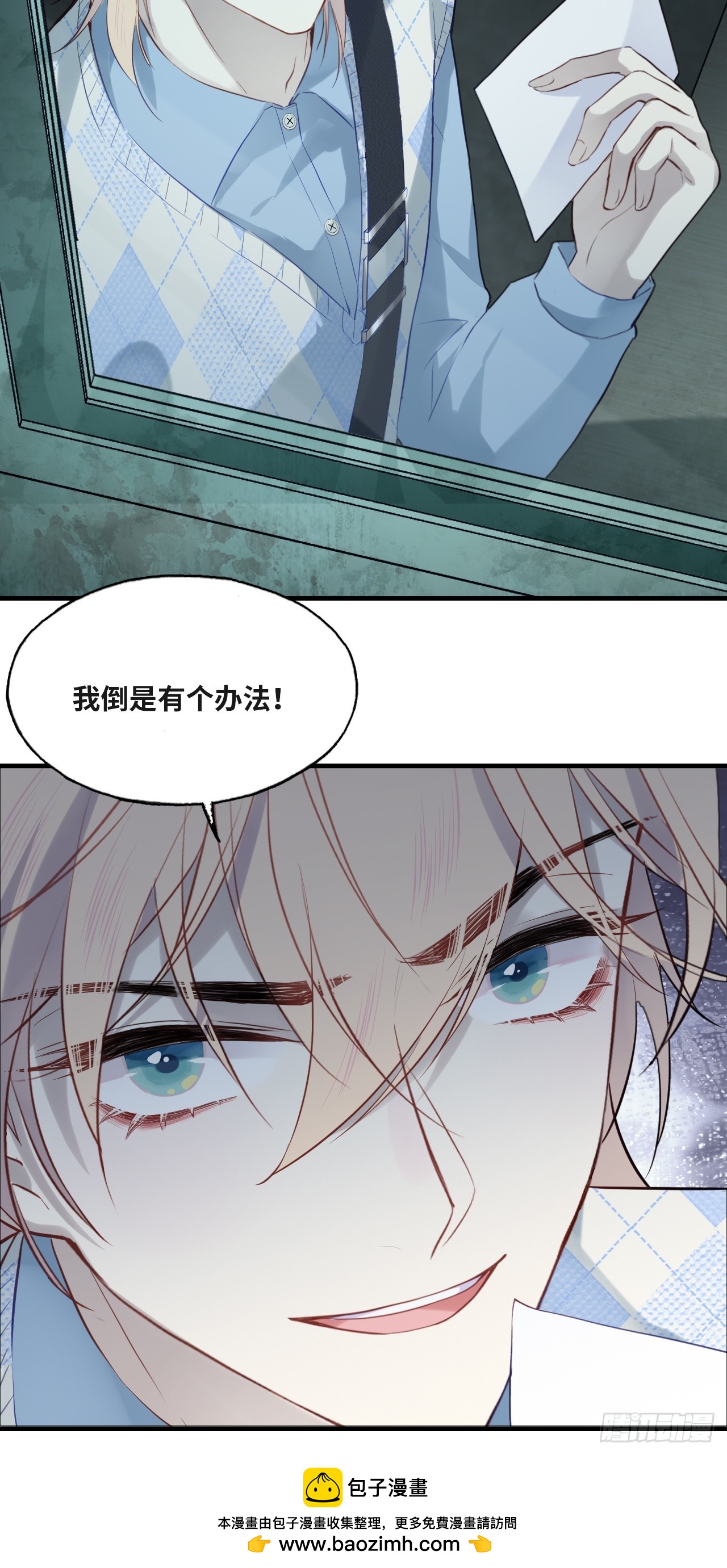 第 50 页