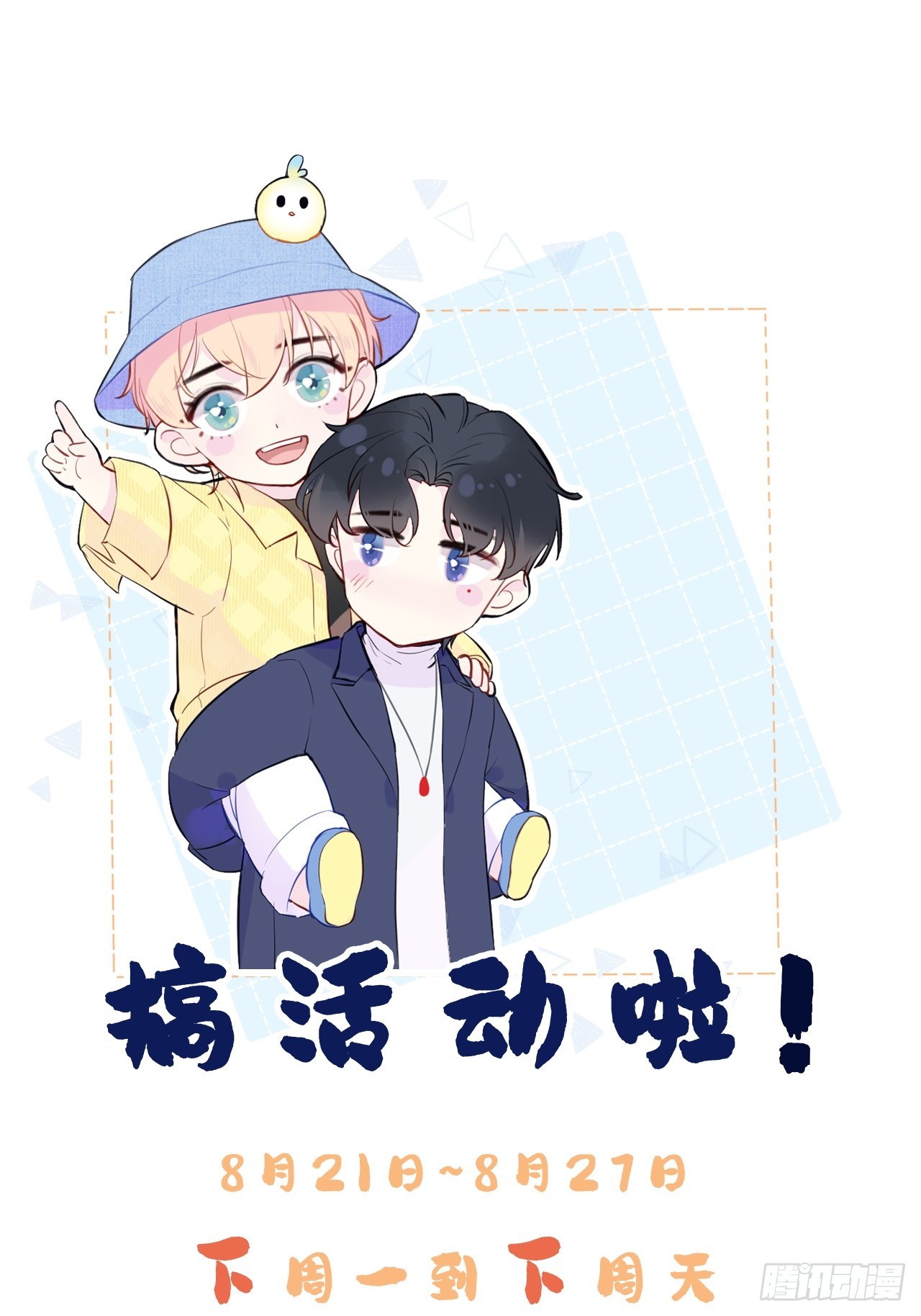 第 51 页