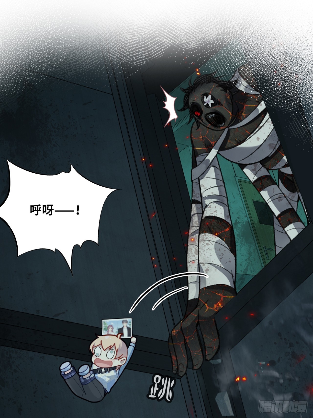 第 13 页