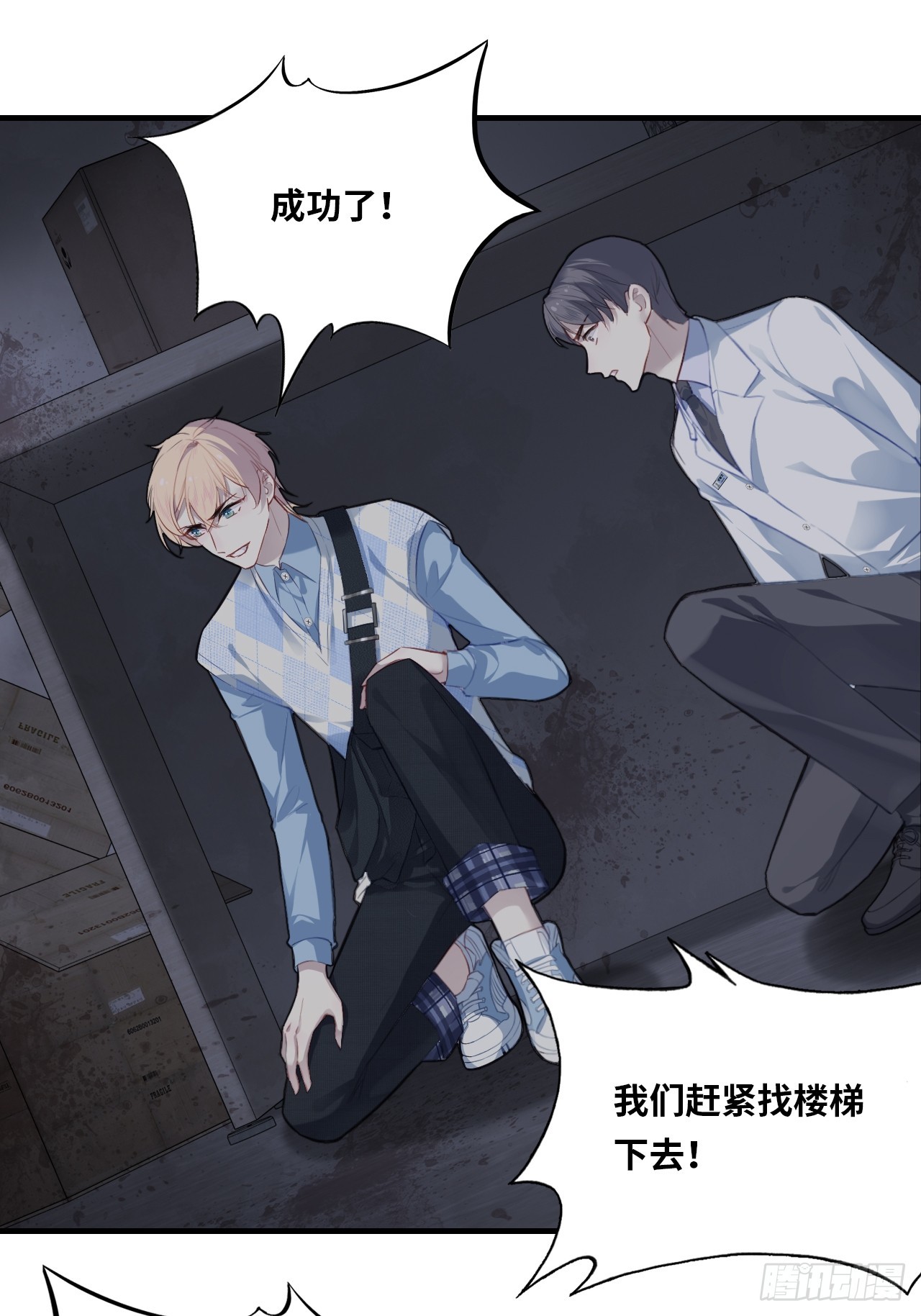 第 22 页