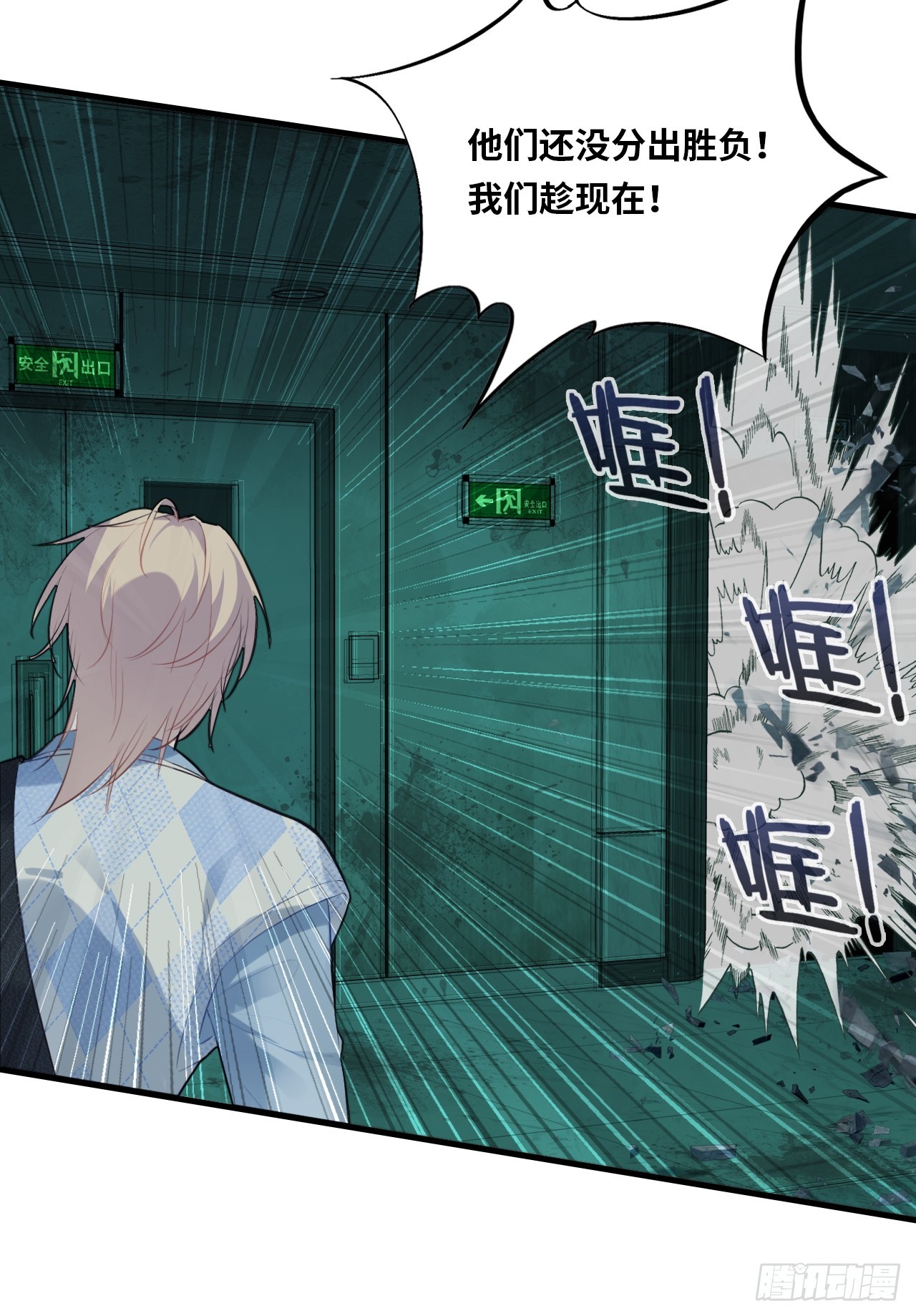 第 24 页