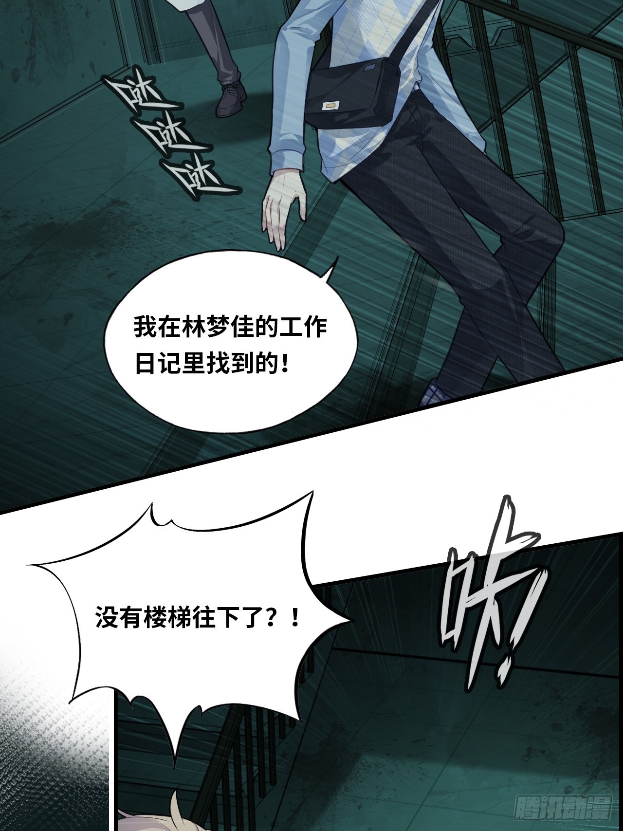 第 26 页