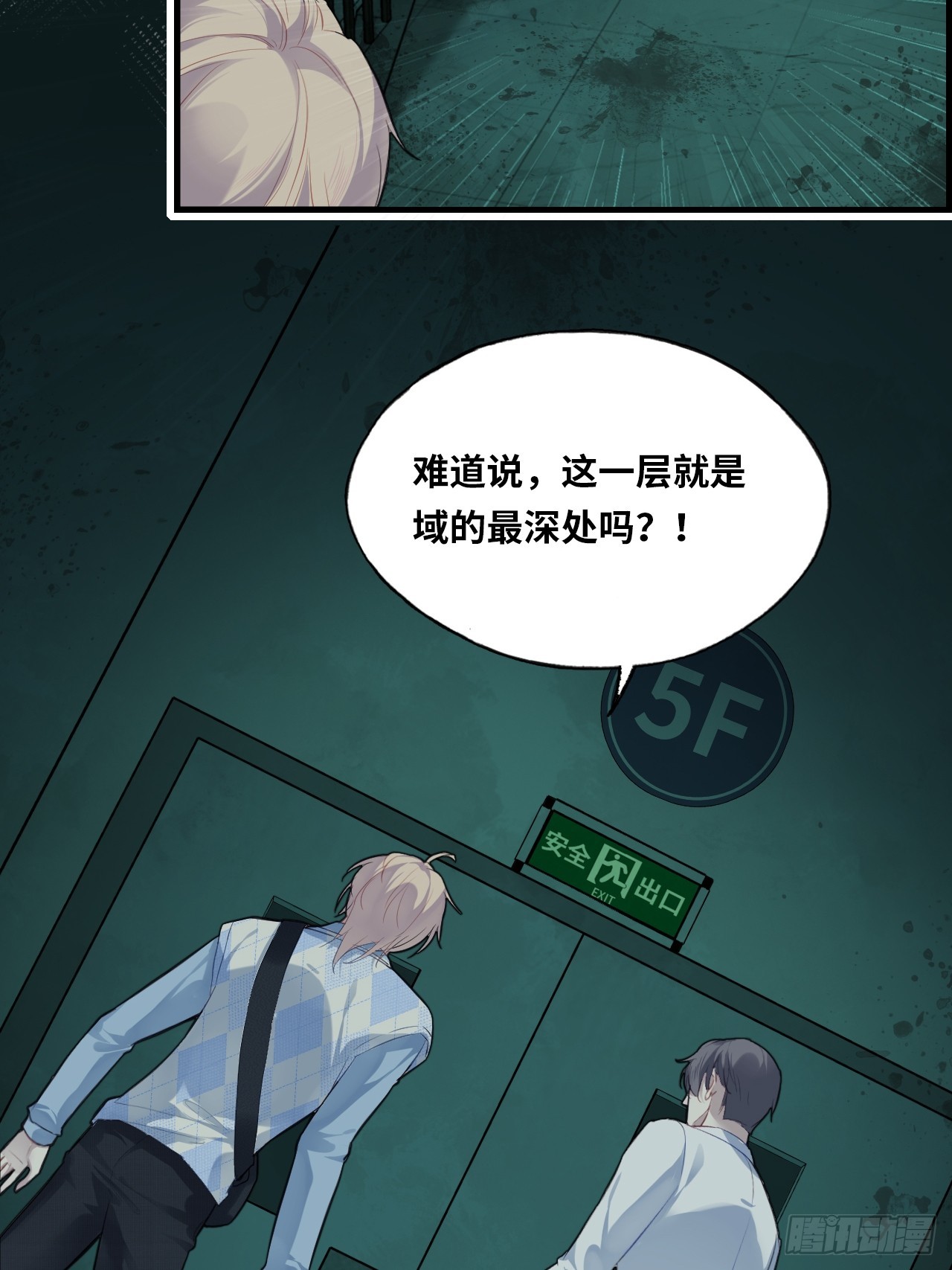第 27 页