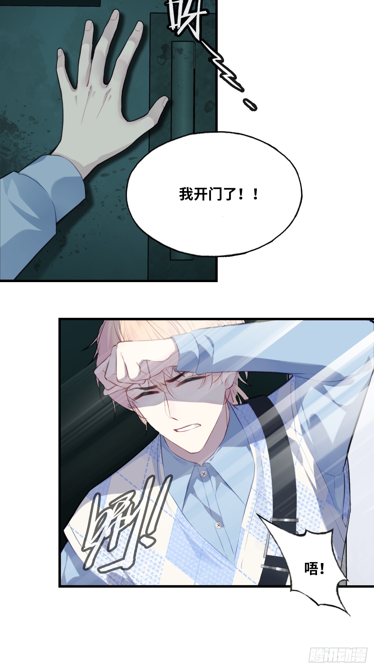 第 31 页