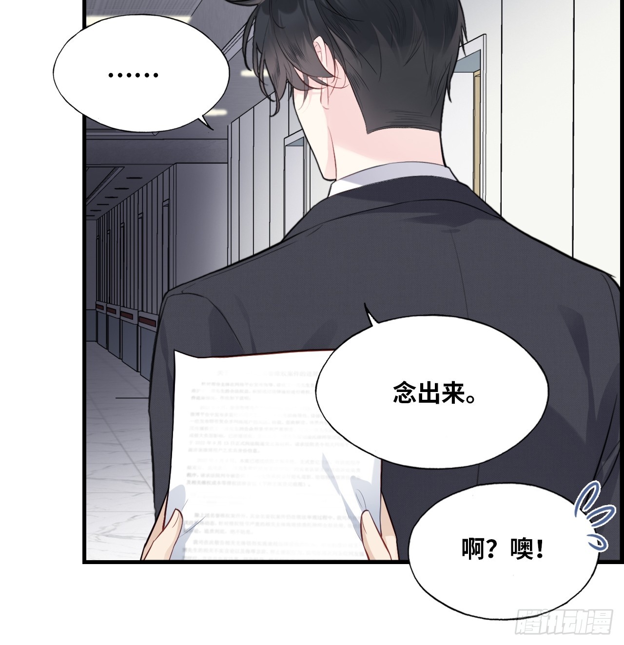 第 39 页