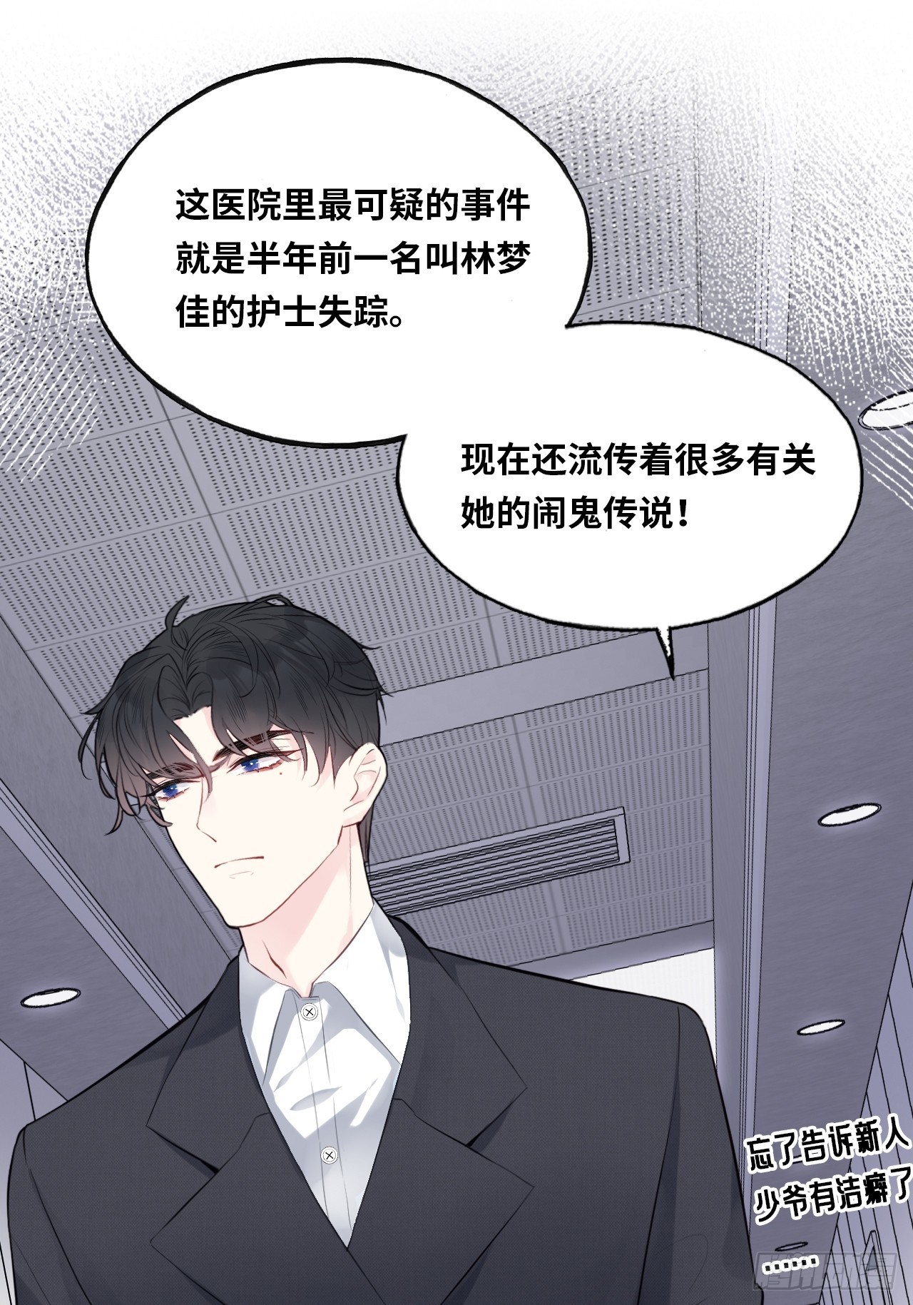 第 40 页