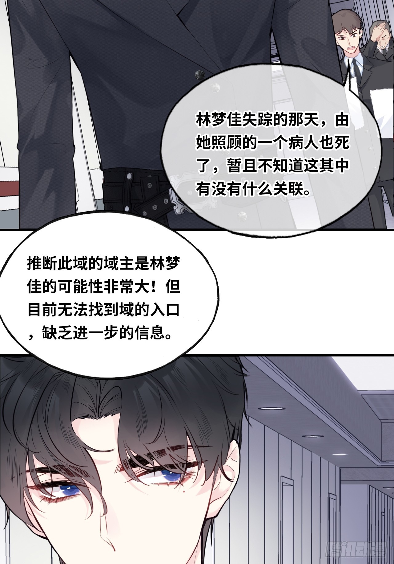 第 41 页