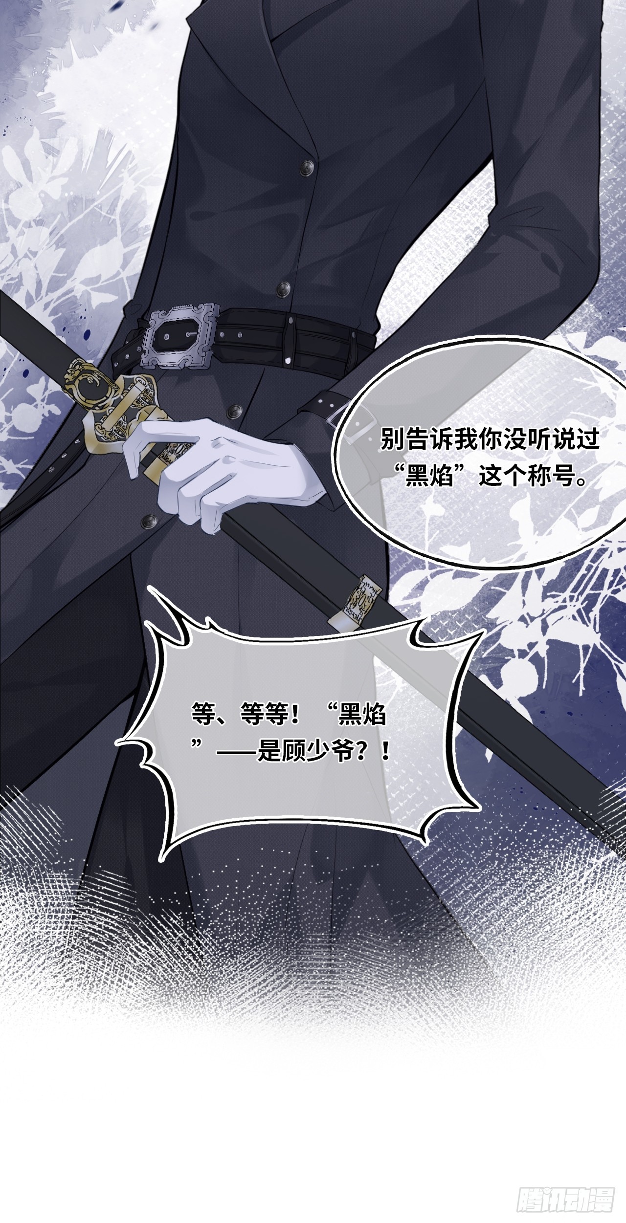 第 46 页