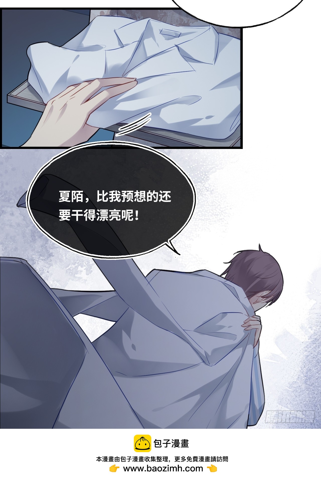 第 50 页