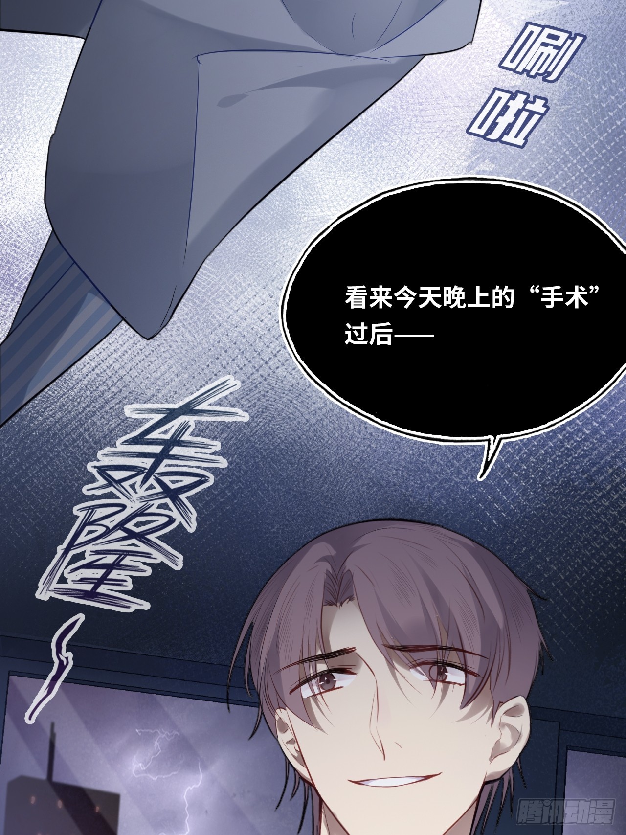 第 51 页