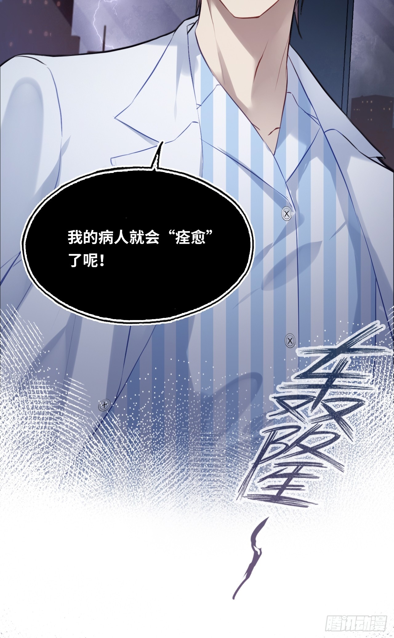 第 52 页