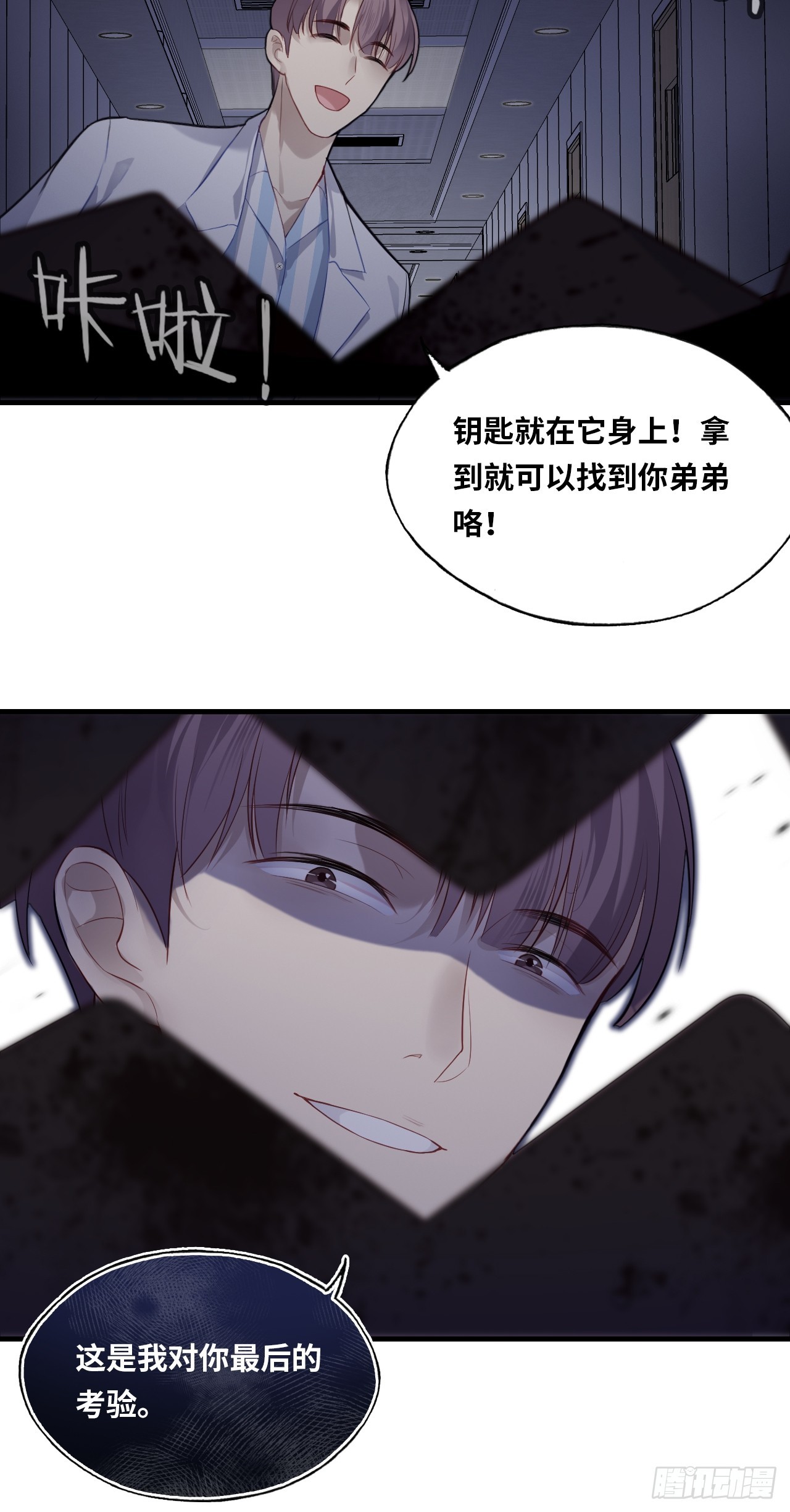 第 30 页