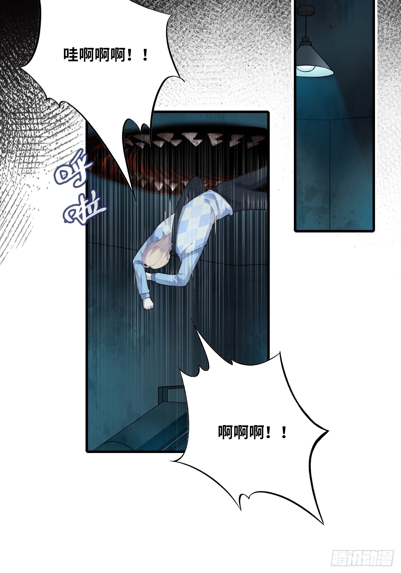 第 33 页