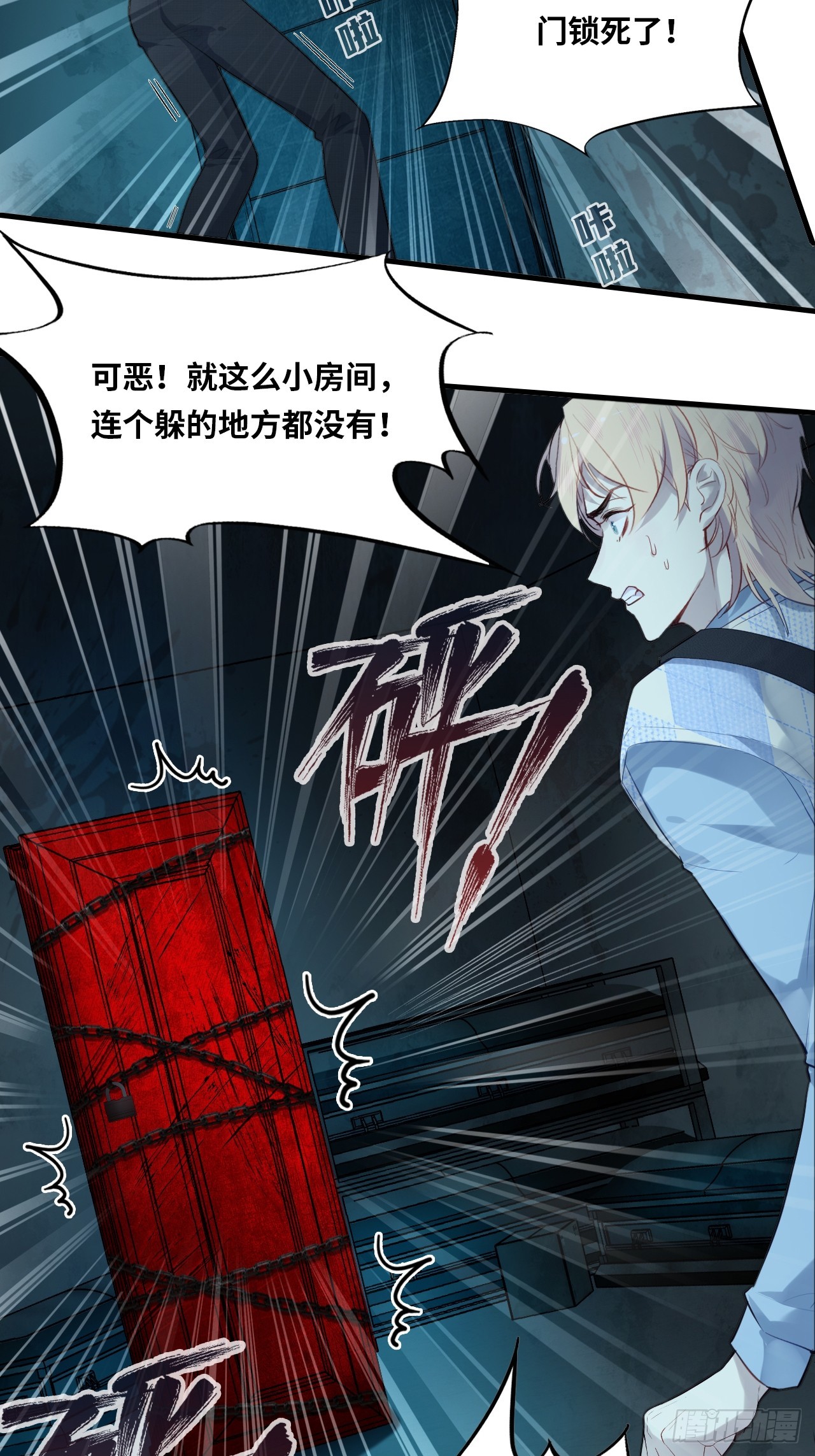第 41 页