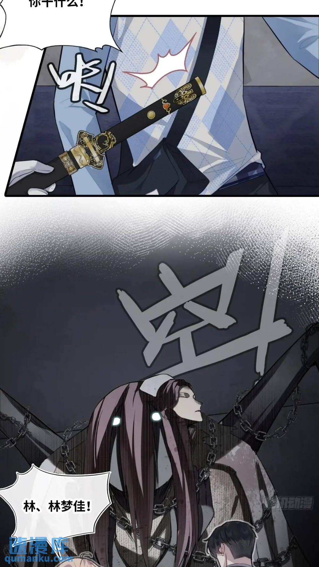 第 22 页