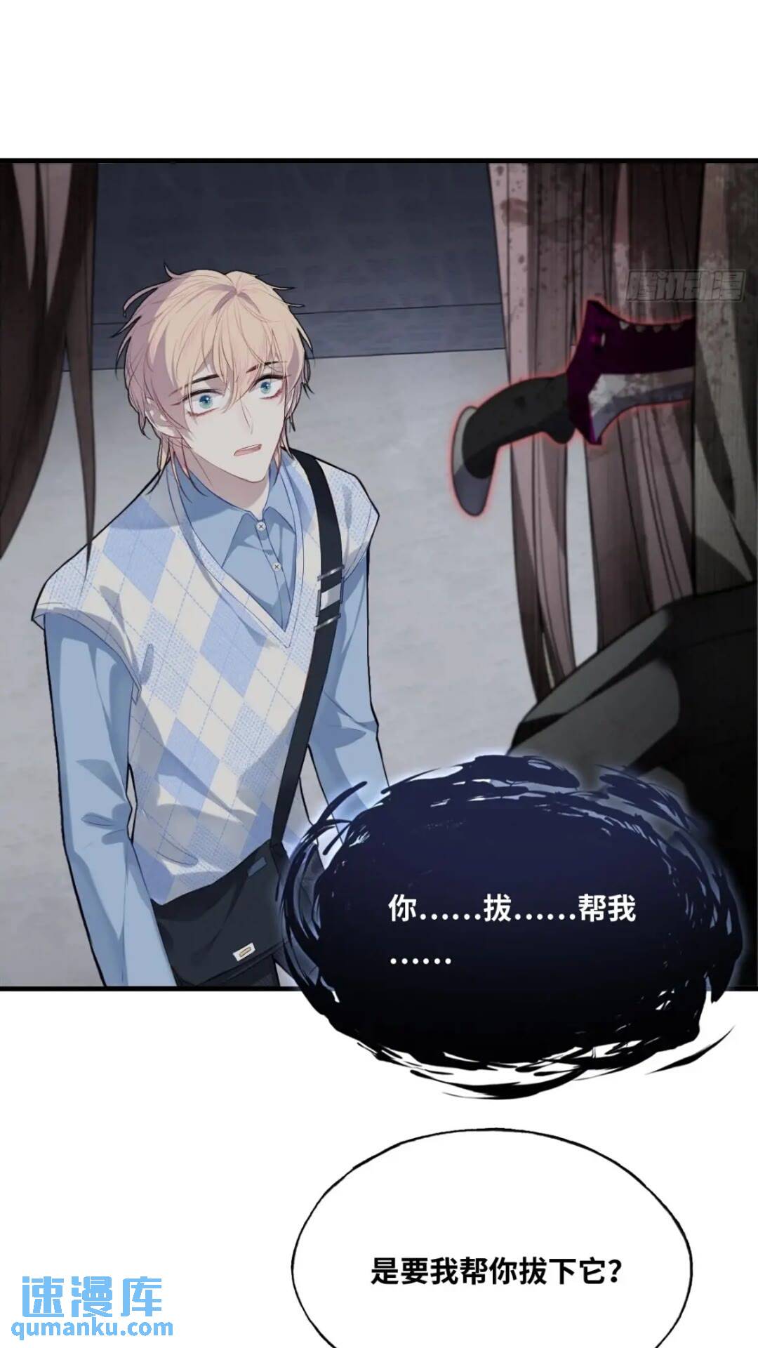 第 31 页