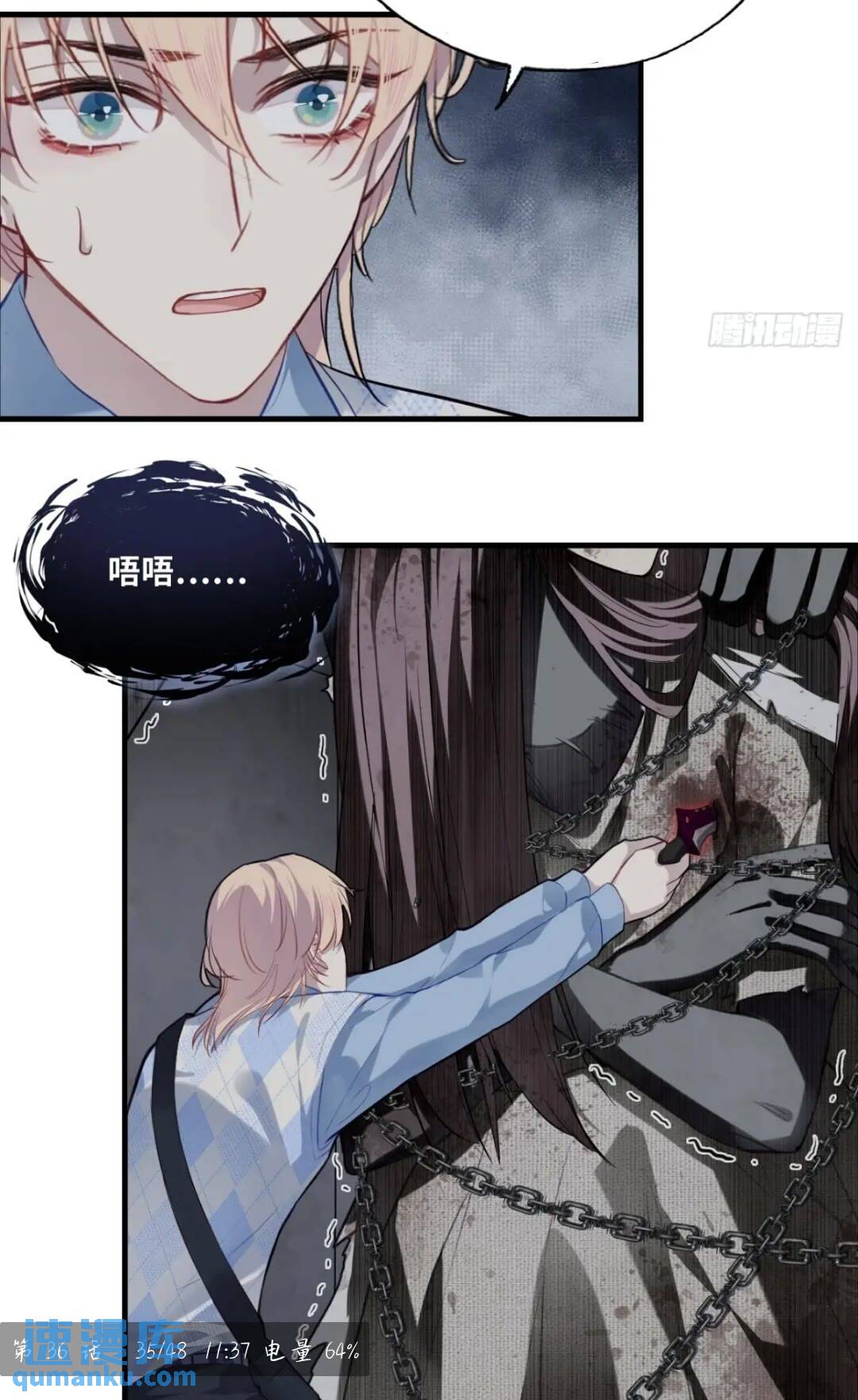 第 32 页