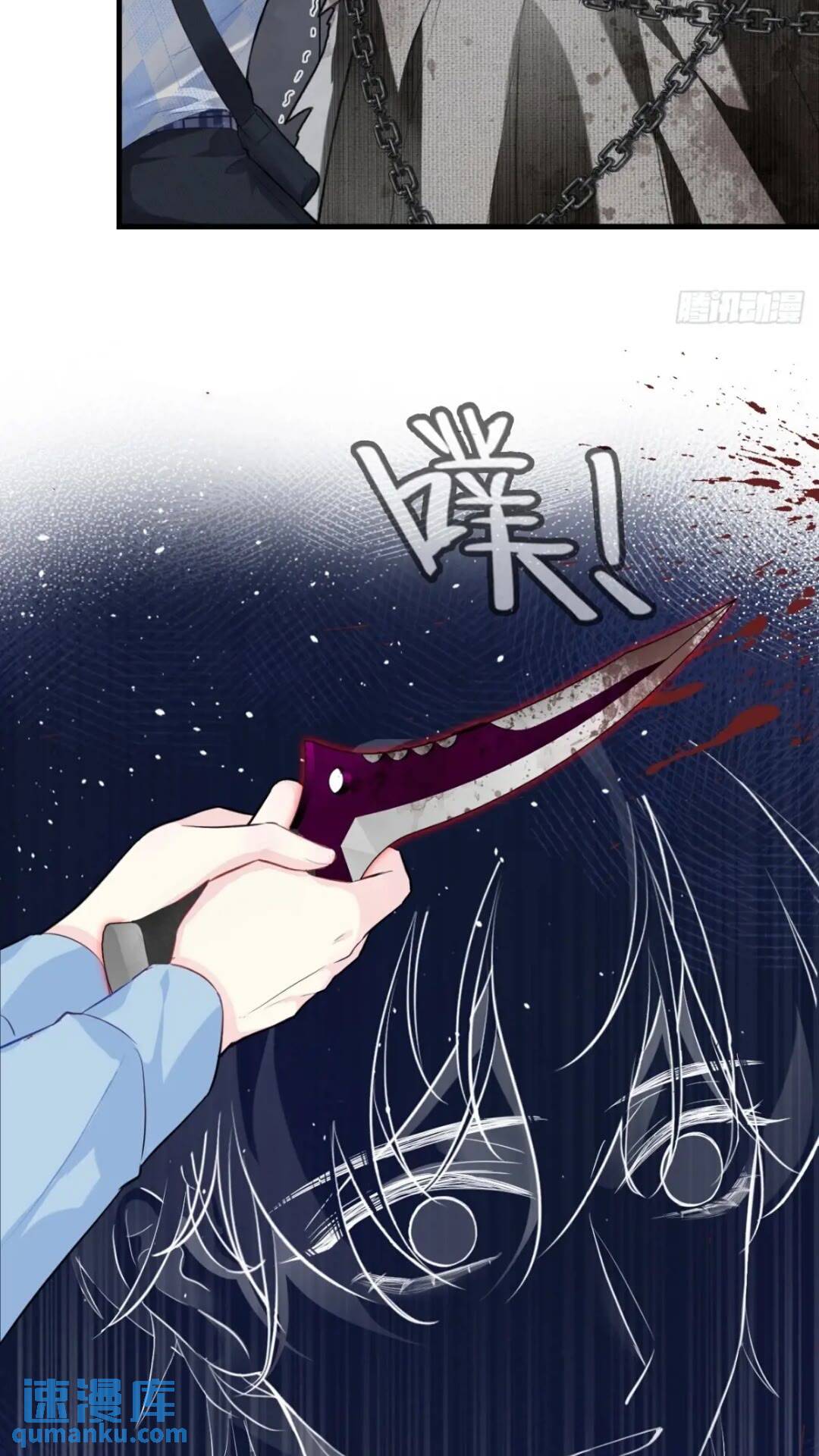 第 33 页