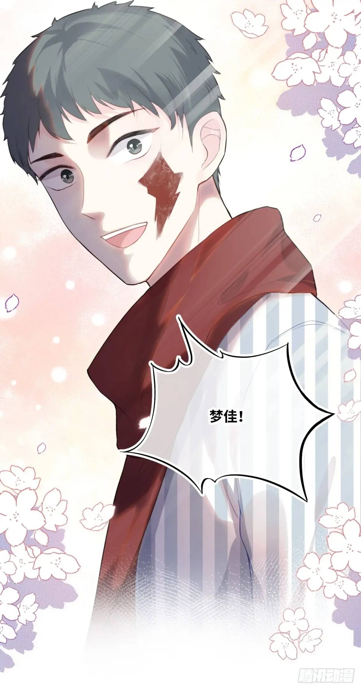 第 35 页