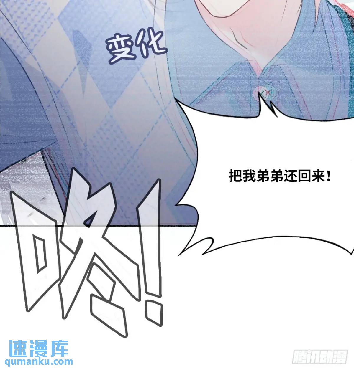 第 42 页