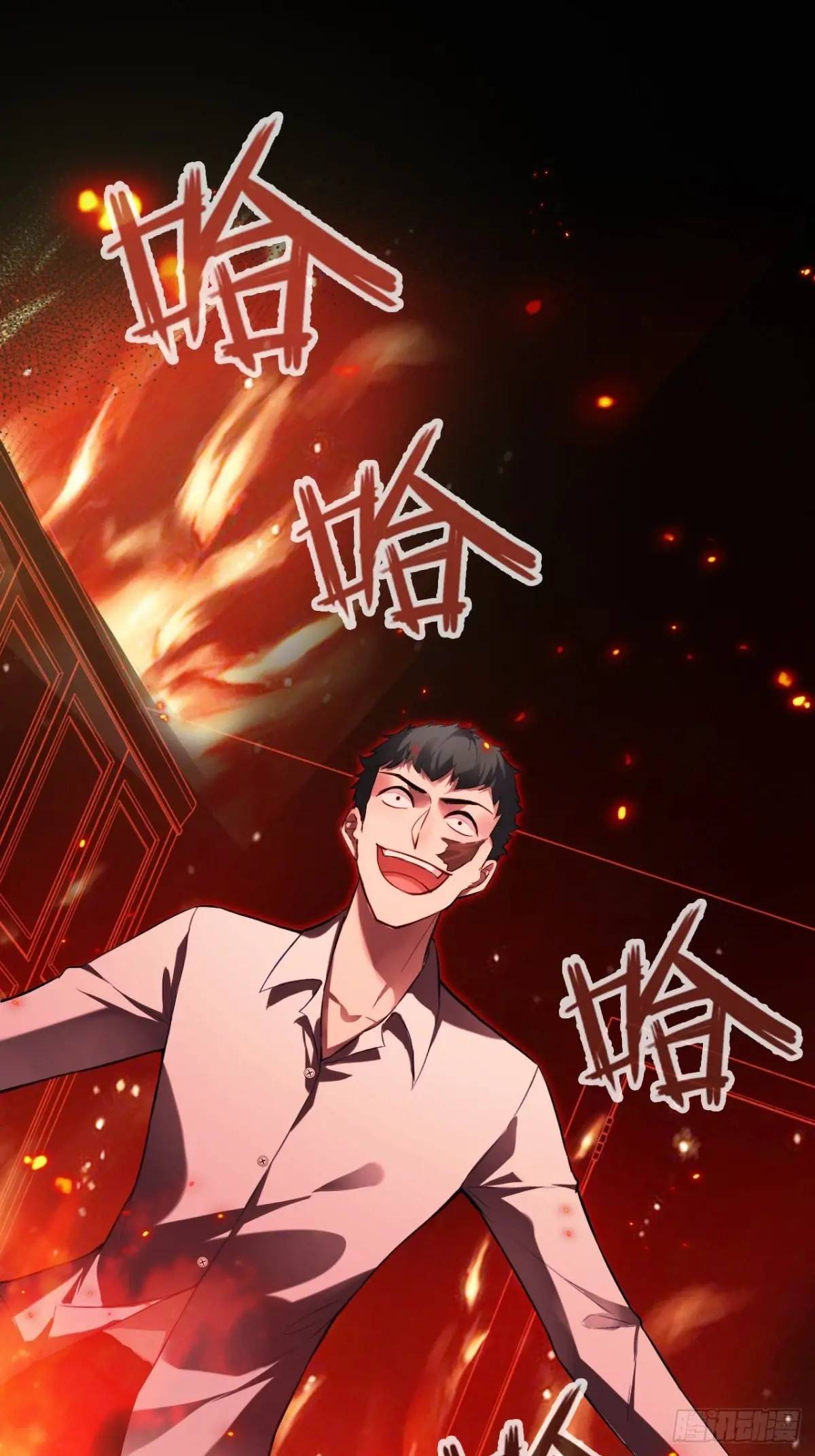 第 34 页