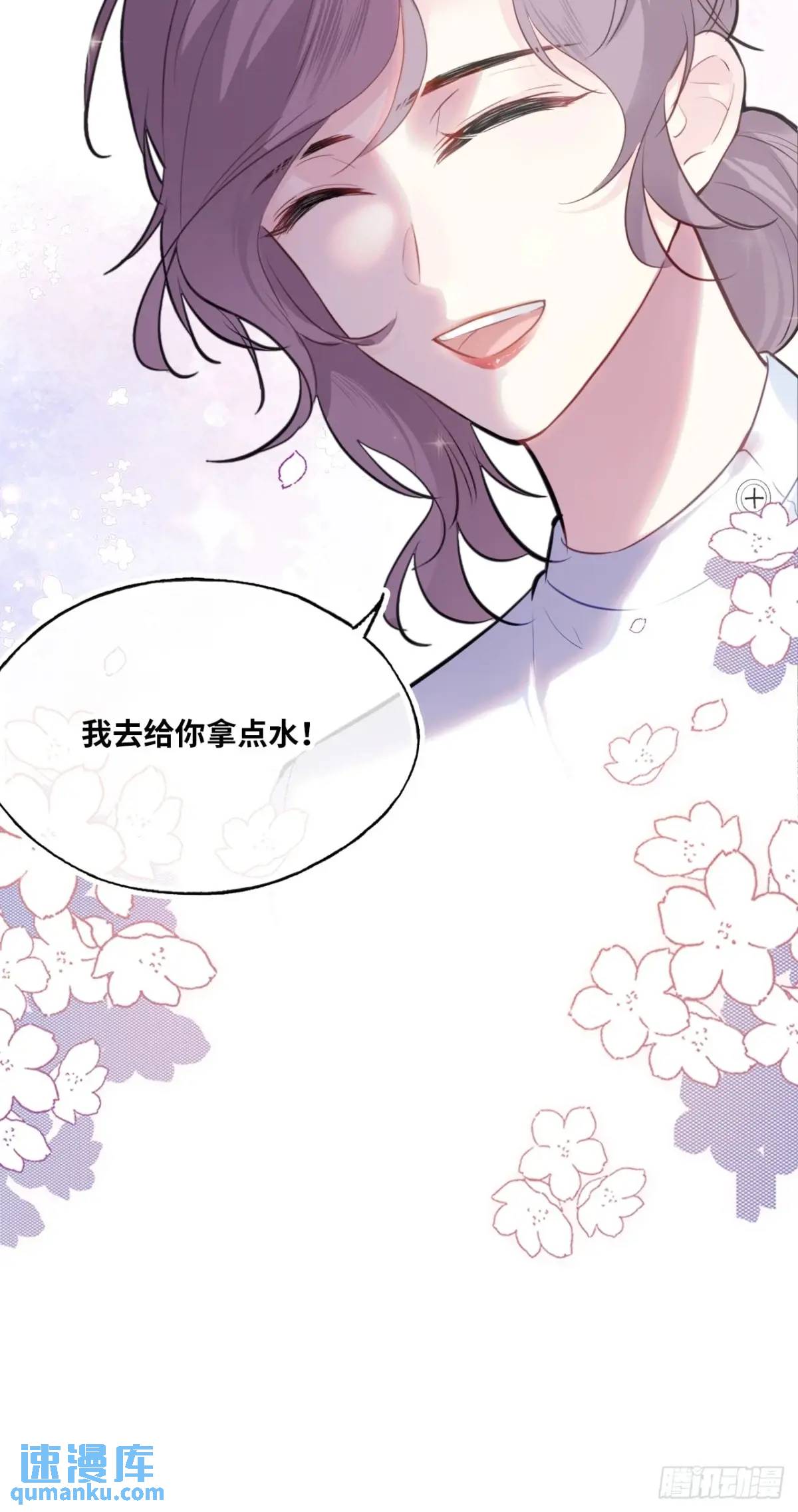 第 41 页