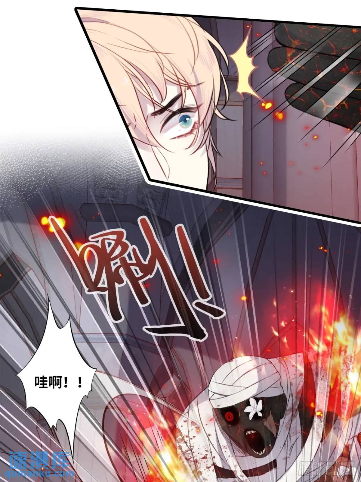 第 41 页