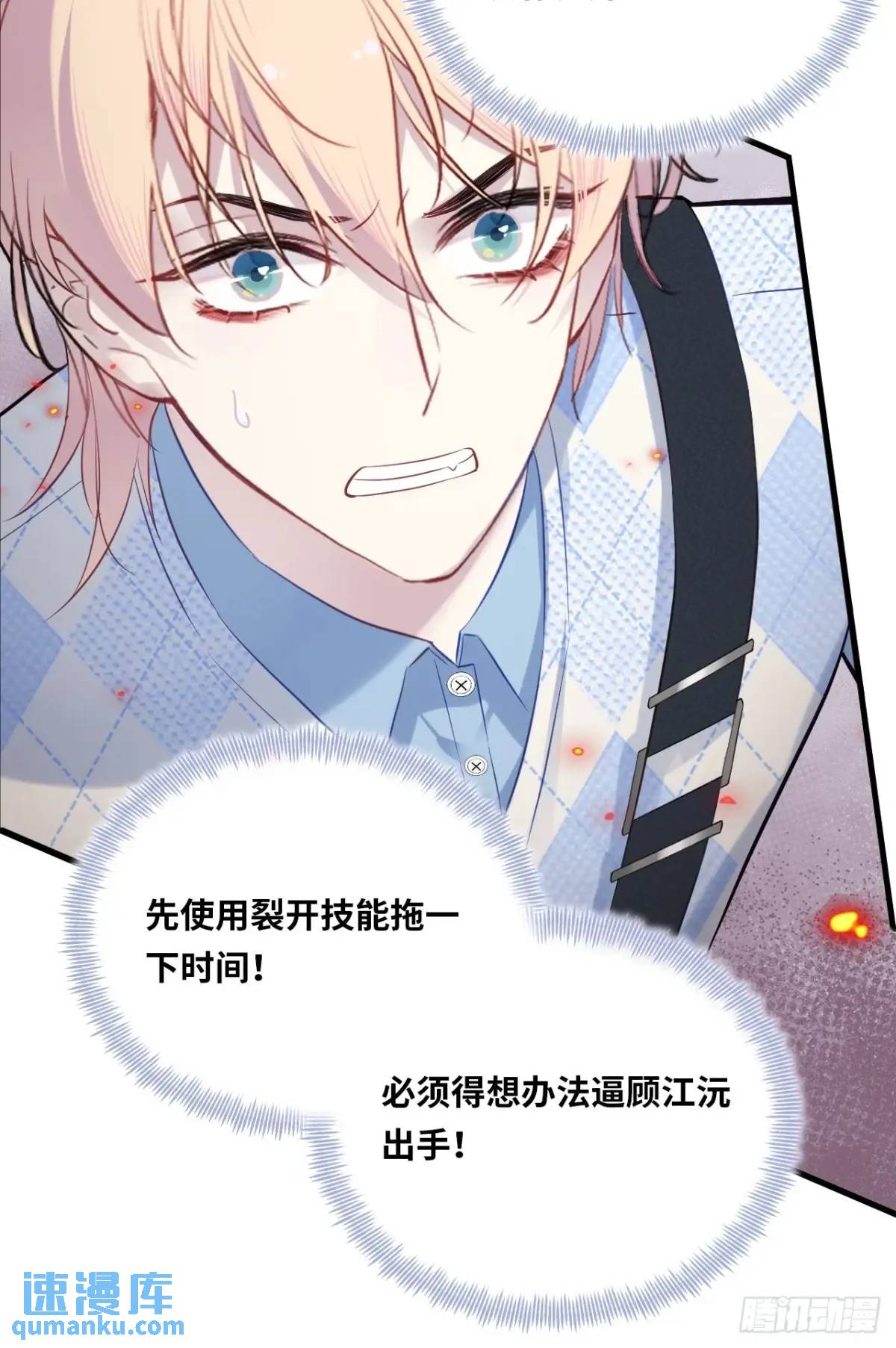 第 43 页