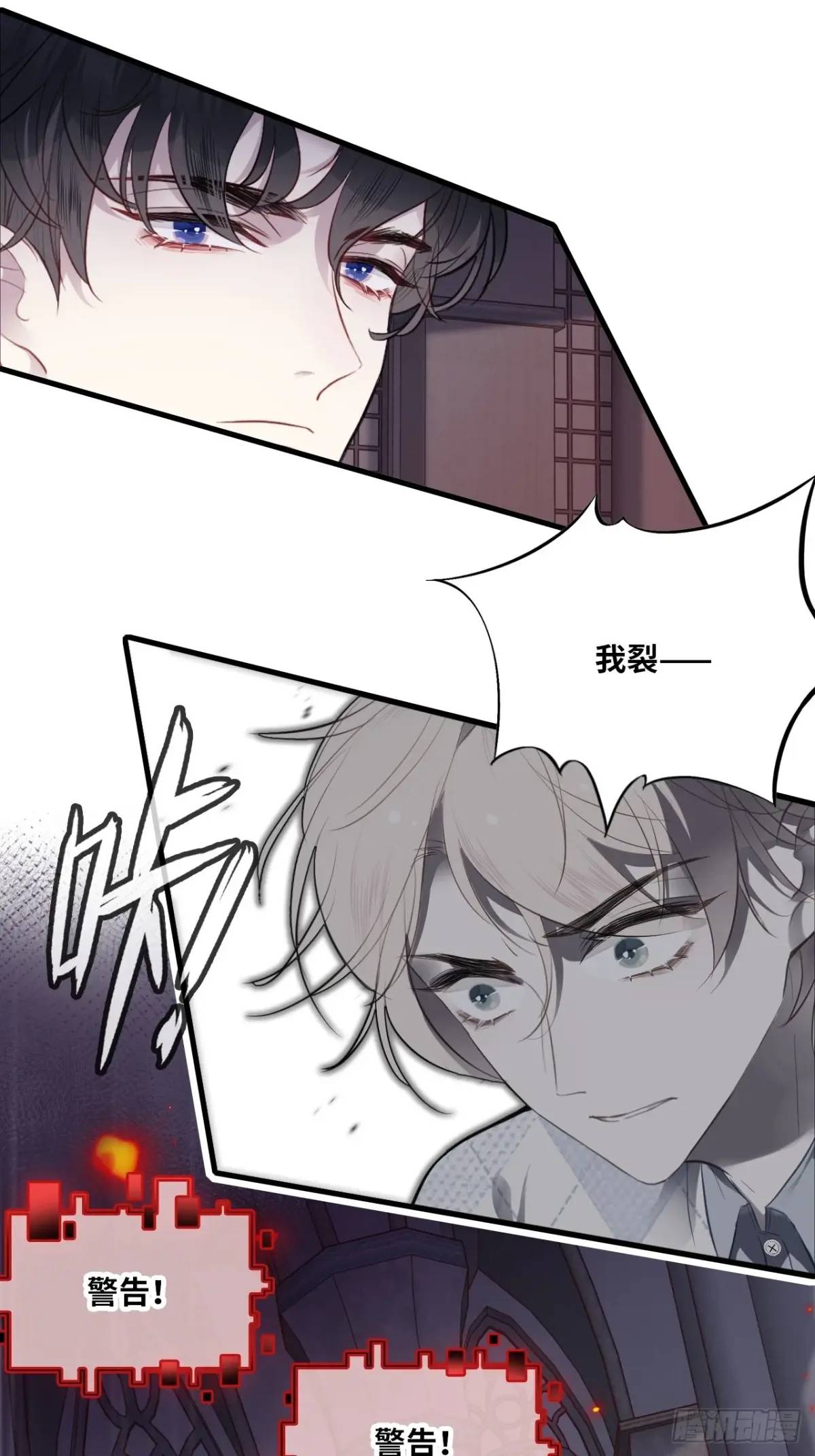 第 44 页
