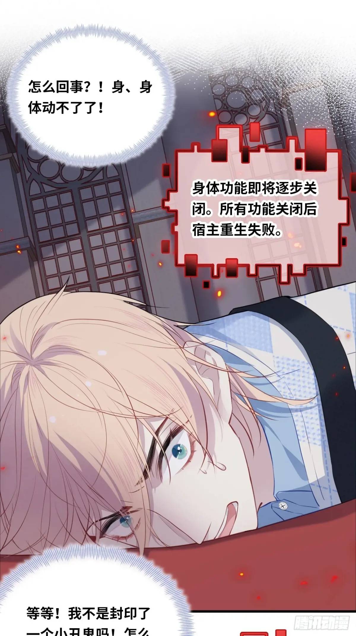第 46 页