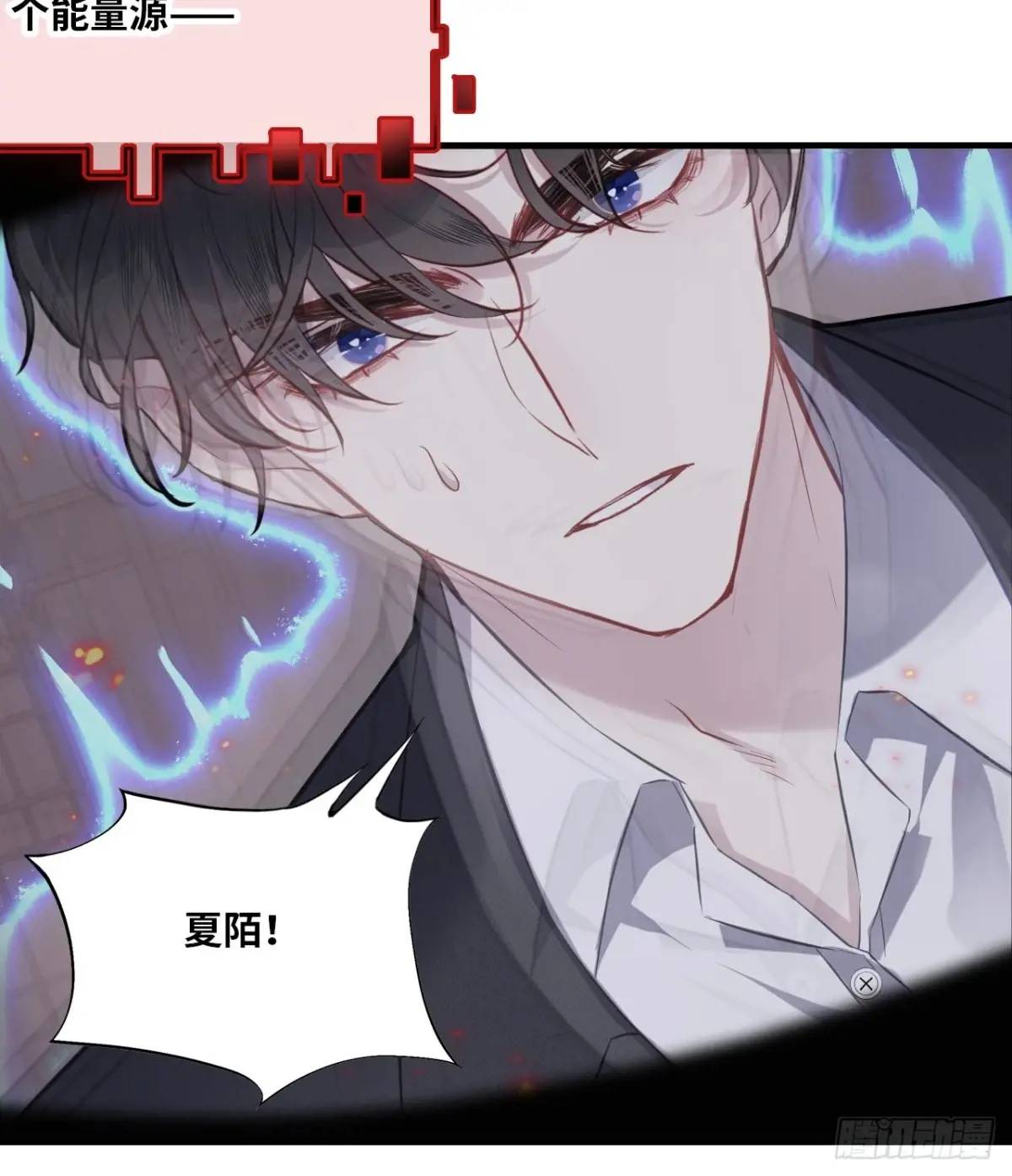 第 49 页