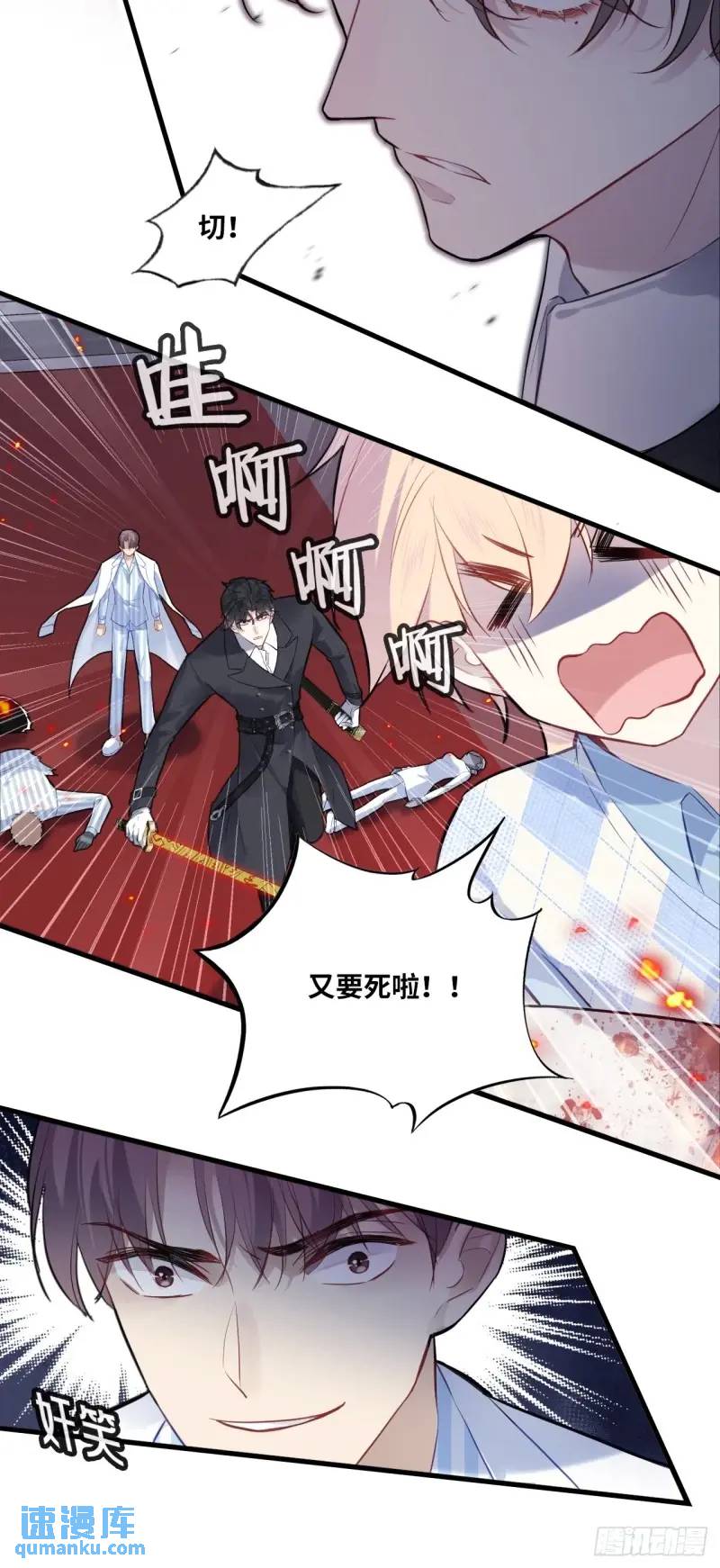 第 32 页