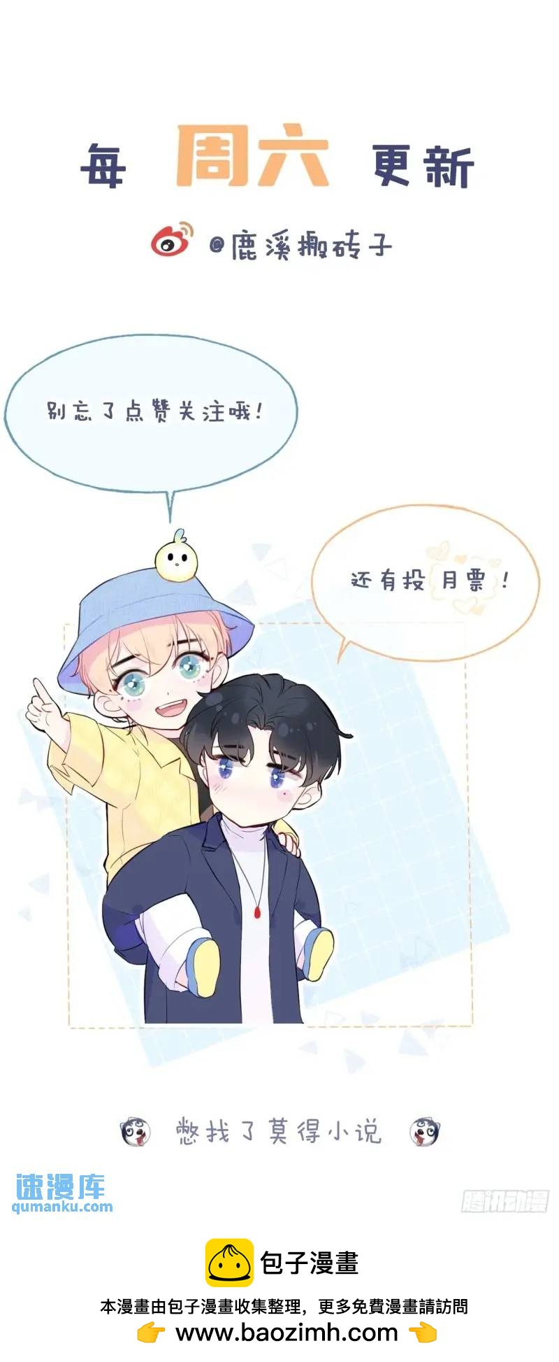第 49 页