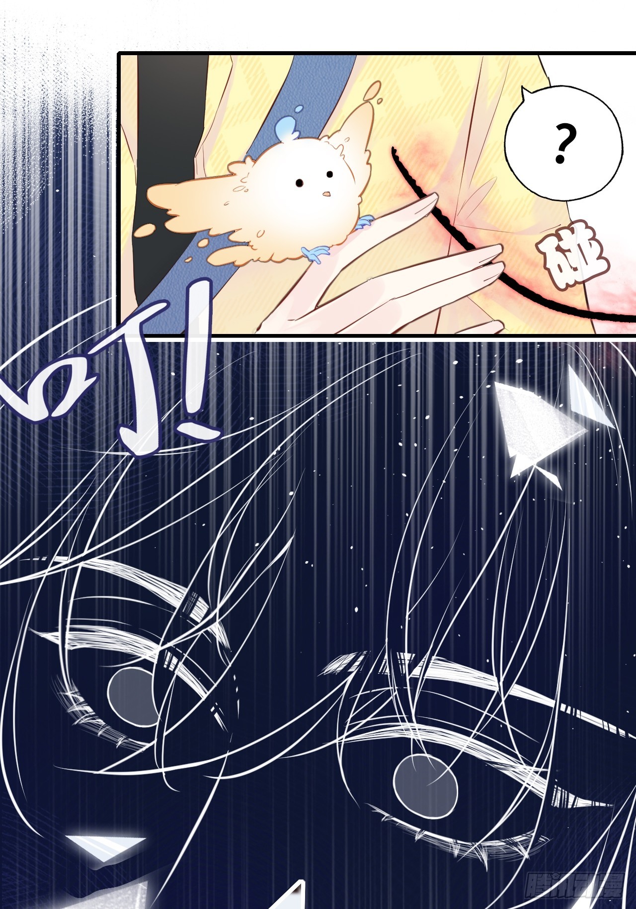 第 36 页