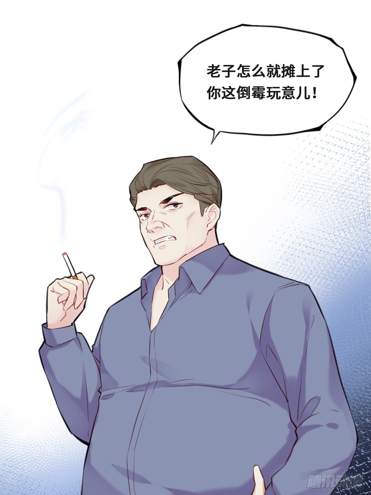 第 39 页