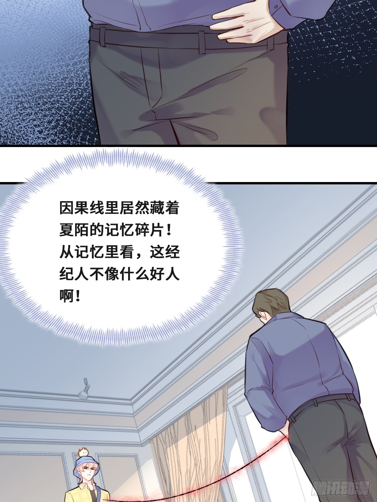 第 40 页