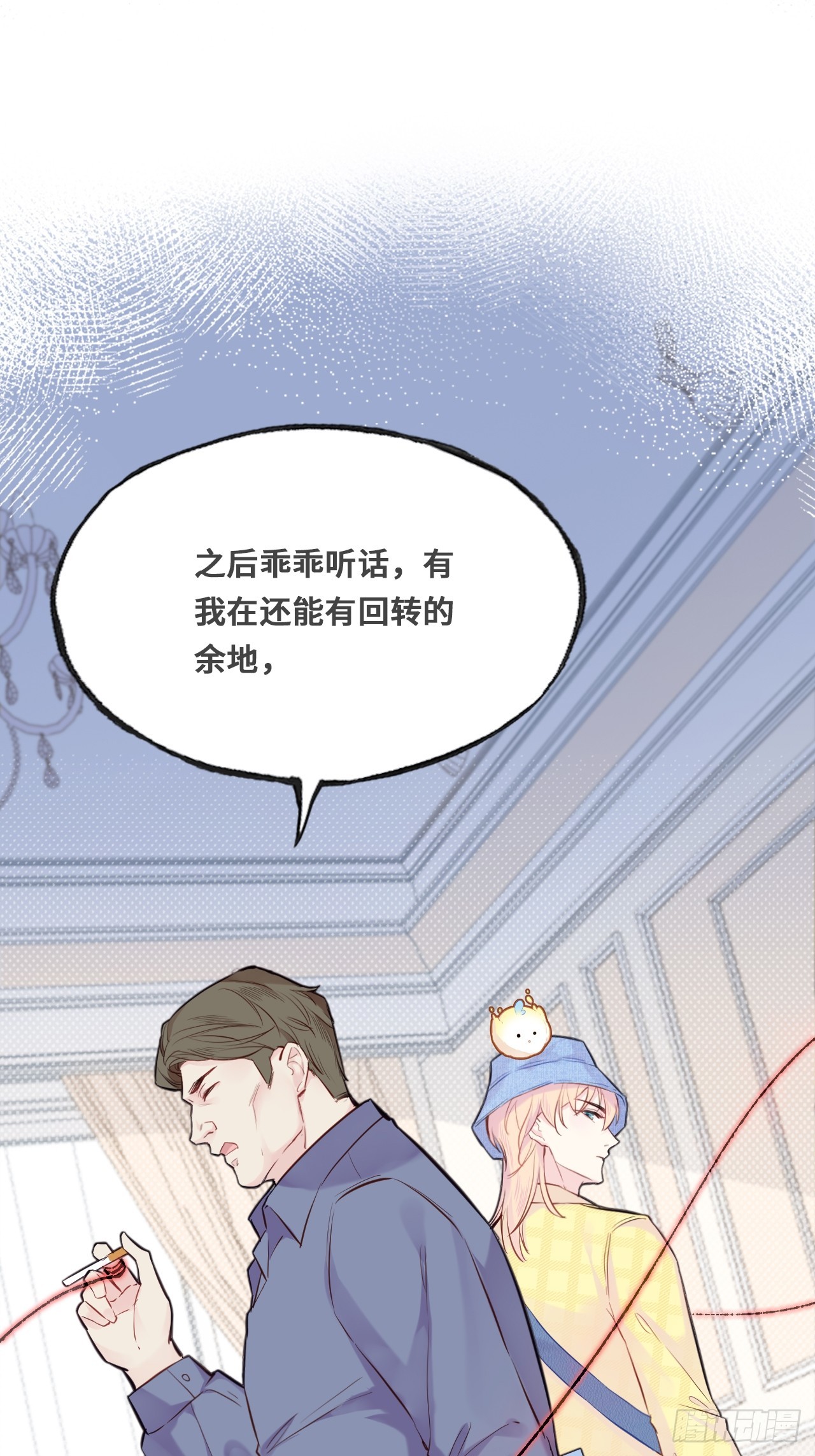 第 43 页
