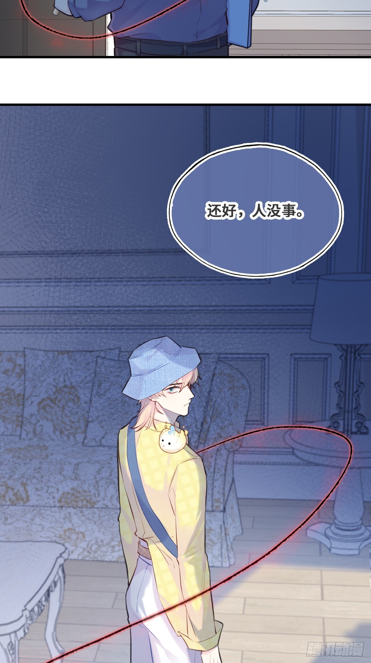 第 45 页