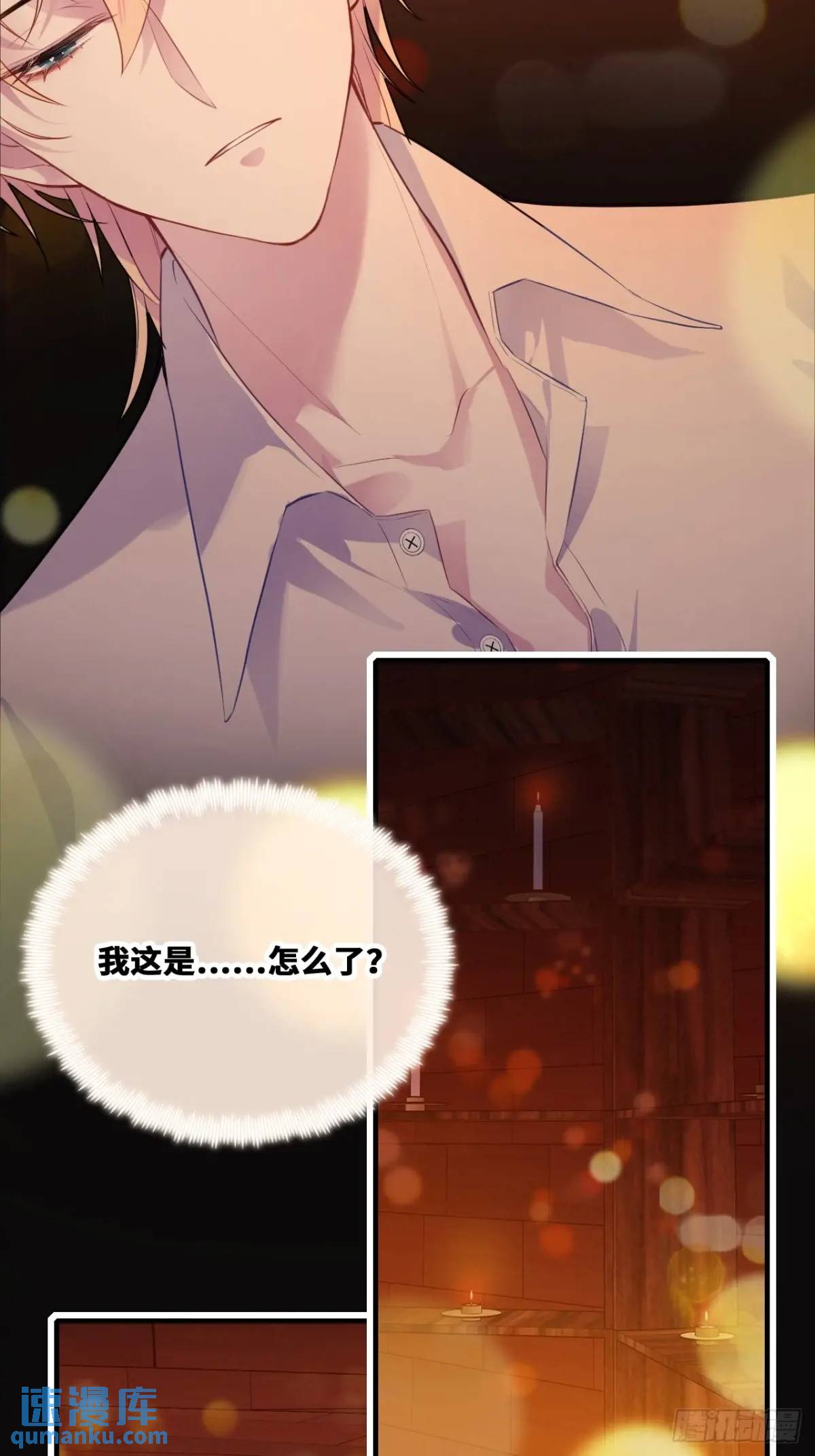 第 34 页