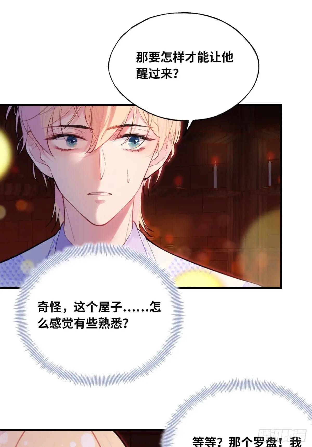 第 43 页
