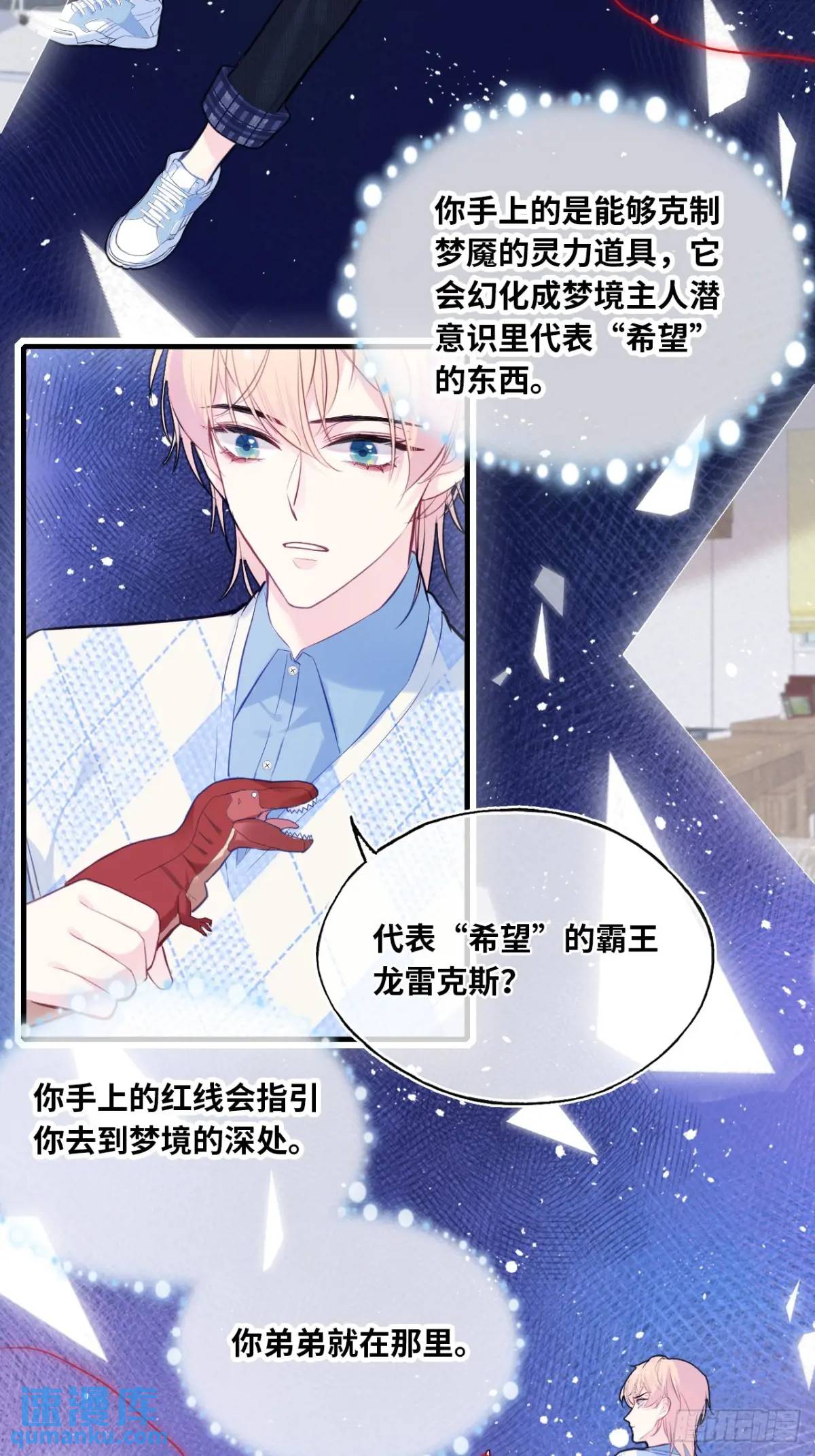 第 30 页