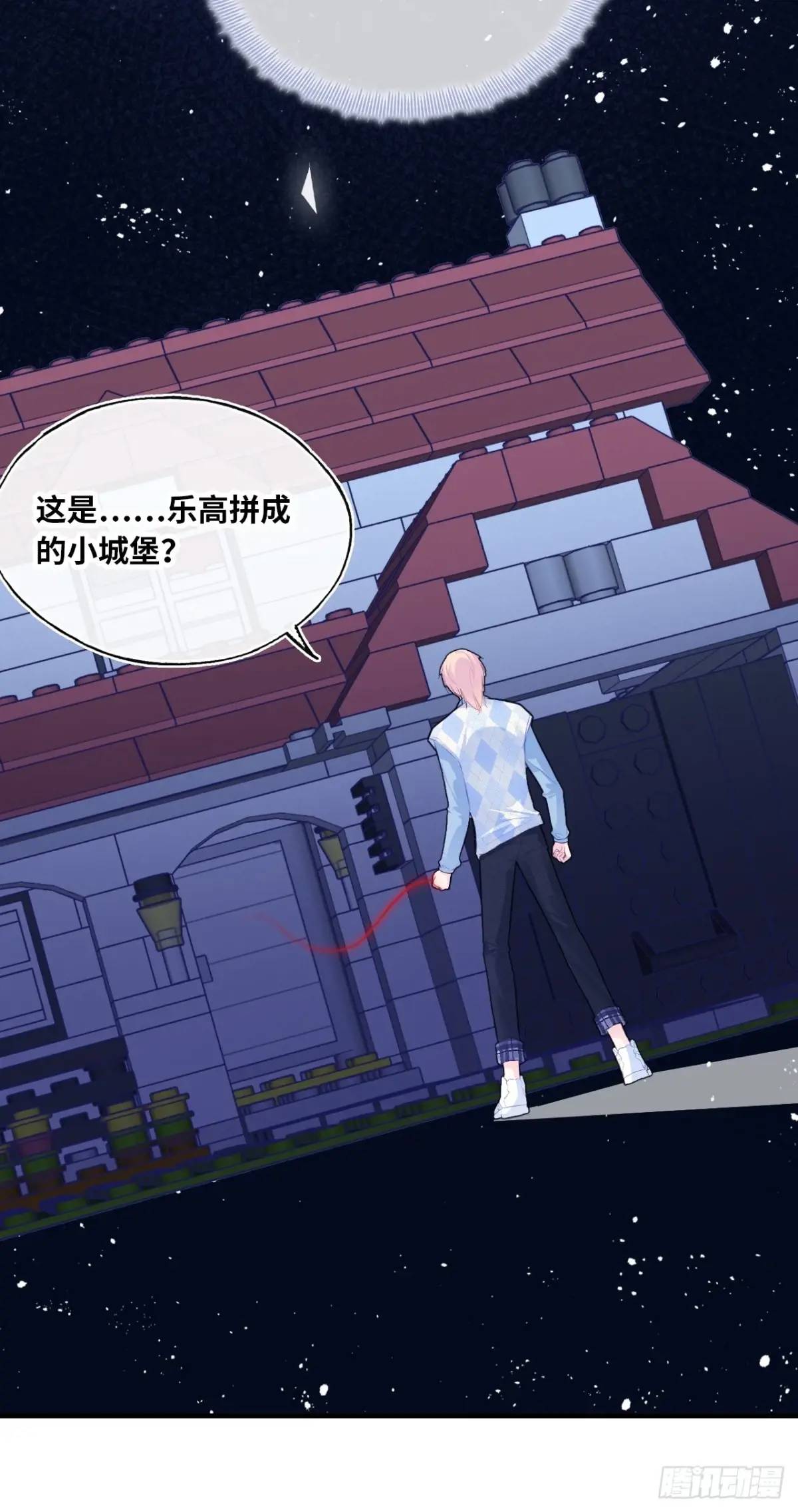 第 35 页