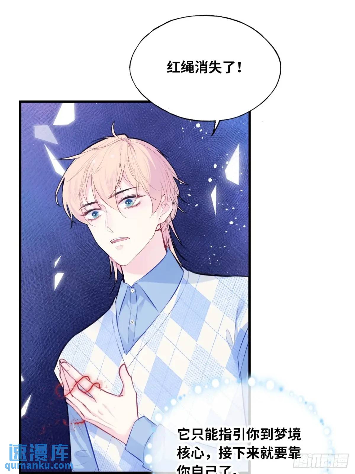 第 36 页